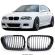 Grile nari ventilatie capota BMW BMW E46 Cabrio Coupe 1999-2003 Negru Lucios