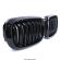 Grile nari duble ventilatie capota BMW X6 F16 2014-2018 Negru Lucios