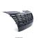 Grila masca radiator fara emblema VW PASSAT B6 2005-2010 sedan+variant Negru Lucios