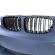 Pachet Bara fata completa Sport Look BMW Seria 1  E81 E82 E87 E88 2004-2013