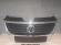 Grila Fata Radiator Crom VW Passat B6 An 2005 2006 2007 2008 2009 2010 2011 (Cu Emblema)