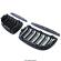 Set Grile bara fata radiator duble BMW Seria 3 E90 E91 2005-2008 Negru lucios