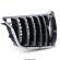 Grila masca radiator panamericana Mercedes E-CLASS A207 C207 Coupe+cabrio 2009-2013 Negu lucios/crom