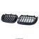 Set Grile bara fata radiator duble BMW X3 F25 14-17 Negru Lucios