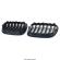 Set Grile bara fata radiator duble BMW X3 F25 10-14 Negru Lucios