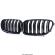 Set Grile bara fata radiator duble BMW seria 5 F10 F11 LCI 2014-2017 Negru Lucios