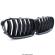 Set Grile bara fata radiator duble BMW seria 5 F10 F11 LCI 2014-2017 Negru Lucios