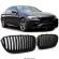 Set Grile bara fata radiator BMW seria 5 F10 F11 2010-2014 Negru Mat