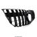 Grila masca radiator panamericana Mercedes GLK X204 2008-2012 Negru lucios
