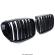 Grile nari duble ventilatie Bara fata BMW BMW seria 7 G11 G12 2015-2019 Negru Lucios