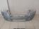 Bara Fata VW Passat B6 2005 2006 2007 2008 2009 2010 2011 Vopsita cu Senzori Parcare Albastru LB5M