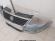 Fata Completa VW Passat B6 2005 2006 2007 2008 2009 2010 2011 Bara Grila Piese Noi