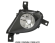 Proiector far ceata H8 BMW seria 3 E90/E91 LCI 2008-2012 stanga