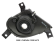 Proiector far ceata H8 BMW seria 3 E90/E91 LCI 2008-2012 dreapta