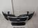 Fata Completa VW Passat B6 2005 2006 2007 2008 2009 2010 2011 L041 Bara + Grila Radiator + Grila Sub Numar