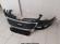 Fata Completa VW Passat B6 2005 2006 2007 2008 2009 2010 2011 L041 Bara + Grila Radiator + Grila Sub Numar