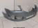 Bara Fata VW Passat B6 An 2005 2006 2007 2008 2009 2010 2011 (LC7Z (Gri))