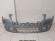 Bara Fata VW Passat B6 An 2005 2006 2007 2008 2009 2010 2011 (LC7Z (Gri))