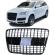 Grila masca radiator fara emblema Audi Q7 7L 2005-2009 Negru lucios