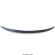 Spoiler eleron portbagaj BMW E82 Coupe Facelift LCI 2007-2013 Negru lucios
