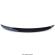 Spoiler eleron portbagaj BMW seria 3 E93 Cabrio 2006-2013 Negru lucios