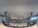 Bara Fata VW Passat B6 2005 2006 2007 2008 2009 2010 2011 LK7X - GRI
