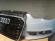 Pachet Bara fata cu Grila Radiator Audi A6 C7 4G 2011-2014 ORIGINALA