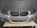 Bara fata cu grile BMW E90 E91 2008-2012 354 Argintiu