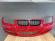 Bara fata cu grile duble BMW E90 E91 LCI 2008-2012 LA61 Rosu Karmesin