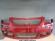 Bara Fata VW Polo 6/VI 2005 2006 | 2007 2008 | 2009 (LA3X (Rosu)