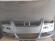 Bara Fata VW Polo 6/VI 2005 2006 2007 2008 2009 (LA7R (Gri Inchis))