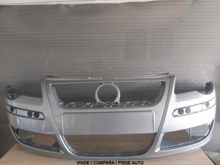 Bara Fata VW Polo 6/VI 2005 2006 2007 2008 2009 (LA7R (Gri Inchis))