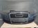 Pachet Bara fata spalator far cu grila radiator Audi A4 B7 2004-2007