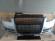 Bara fata Audi A4 B7 cu Grila radiator RS LOOK Fagure Negru Lucios 2004-2007 Gri LY7G