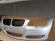 Bara fata spalator, Grile BMW E90 E91 2008-2012 LCI Argintiu Titansilver 354