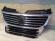 Grila radiator cu grila centrala VW Passat B6 2005-2010 3C0853671AZUL, 3C0853651DPWF