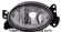 Proiector ceata Mercedes E-CLASS W211 H11 2002-2006 DREAPTA