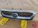 Grila masca radiator Toyota Hi-Lux 2009-2012 crom-negru