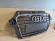 Grila masca radiator fata Audi A3 Sportback-sedan 8V 2016-2020 emblema inclusa