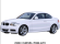 Injector Bosch BMW Diesel Motorina 13 53 7 805 430
