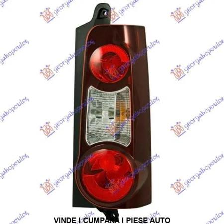 Stop Lampa Spate Dreapta Citroen Berlingo 2015 2016 2017 2018 2019 (usi duble)
