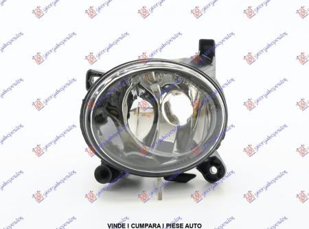 Proiector/Far Ceata Rotund Stanga Audi Q5 2012 2013 2014 2015 2016
