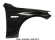 Aripa fata BMW Seria 5 GT F07 2010-2016 otel DREAPTA