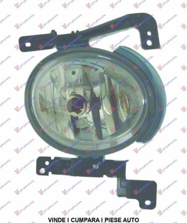 Far Ceata/Proiector Stanga Hyundai I20 2008-2009-2010-2011-2012