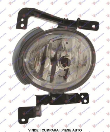 Far Ceata/Proiector Dreapta Hyundai I20 2008-2009-2010-2011-2012