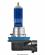 BECURI OSRAM 2XH11 COOL BLUE BOOST Hyper Blue +50% Xenon Look 5500K