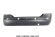 Bara spate Ford Focus 2 Sedan 2004-2008  GRUNDUITA
