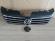 Grila masca radiator fata cu emblema VW Passat B7 2010-2014 completa 3AA853651OQE