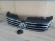 Grila masca radiator fata cu emblema VW Passat B7 2010-2014 completa 3AA853651OQE