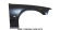 Aripa fata BMW Seria 3 E36 1990-1998 DREAPTA
